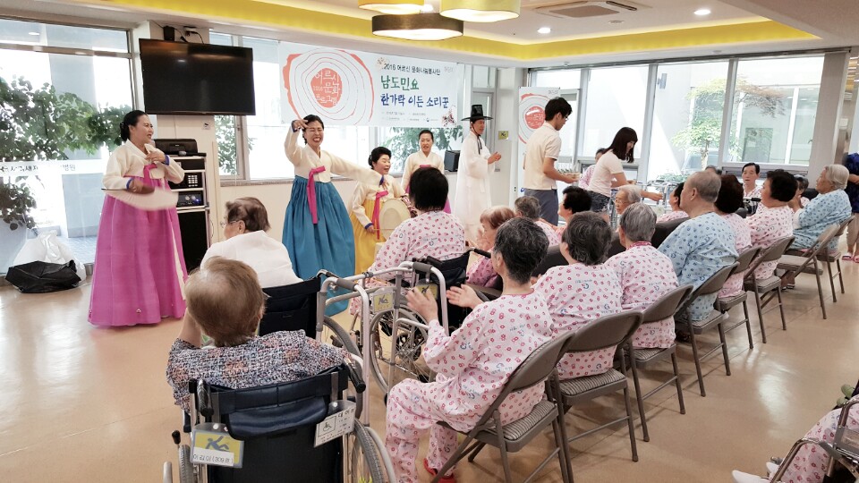 7.27 매마수 공연-어르신봉사단(새라새 요양병원)