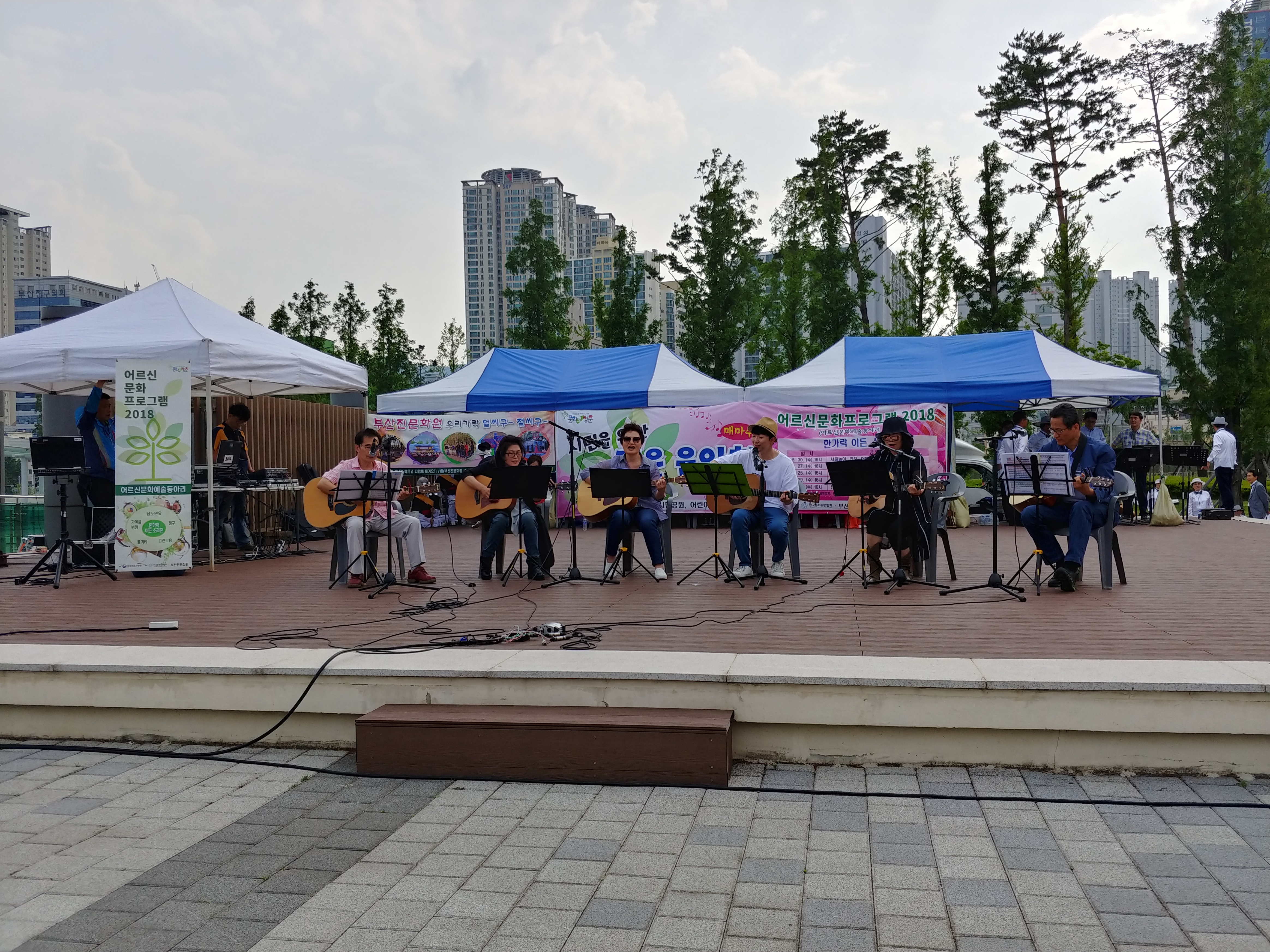 2018/5/30 5월 매마수공연